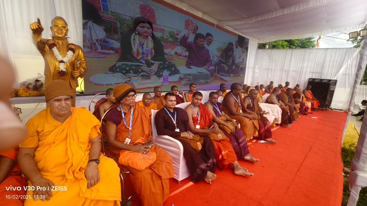 Dhamma Yatra
